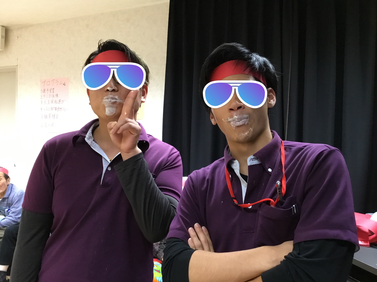 f:id:aridaminamihp:20191204085707p:plain f:id:aridaminamihp:20191204085707p:plain
