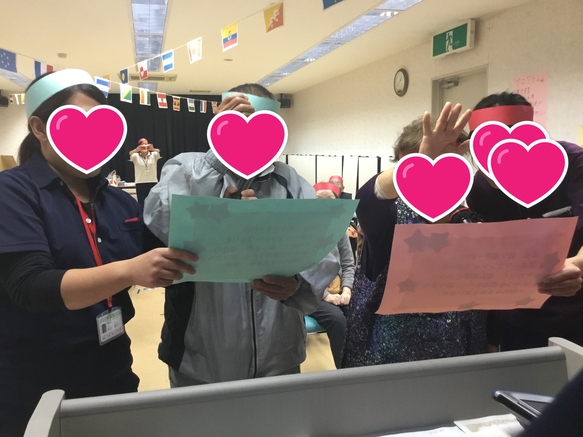 f:id:aridaminamihp:20191204172427p:plain f:id:aridaminamihp:20191204172427p:plain