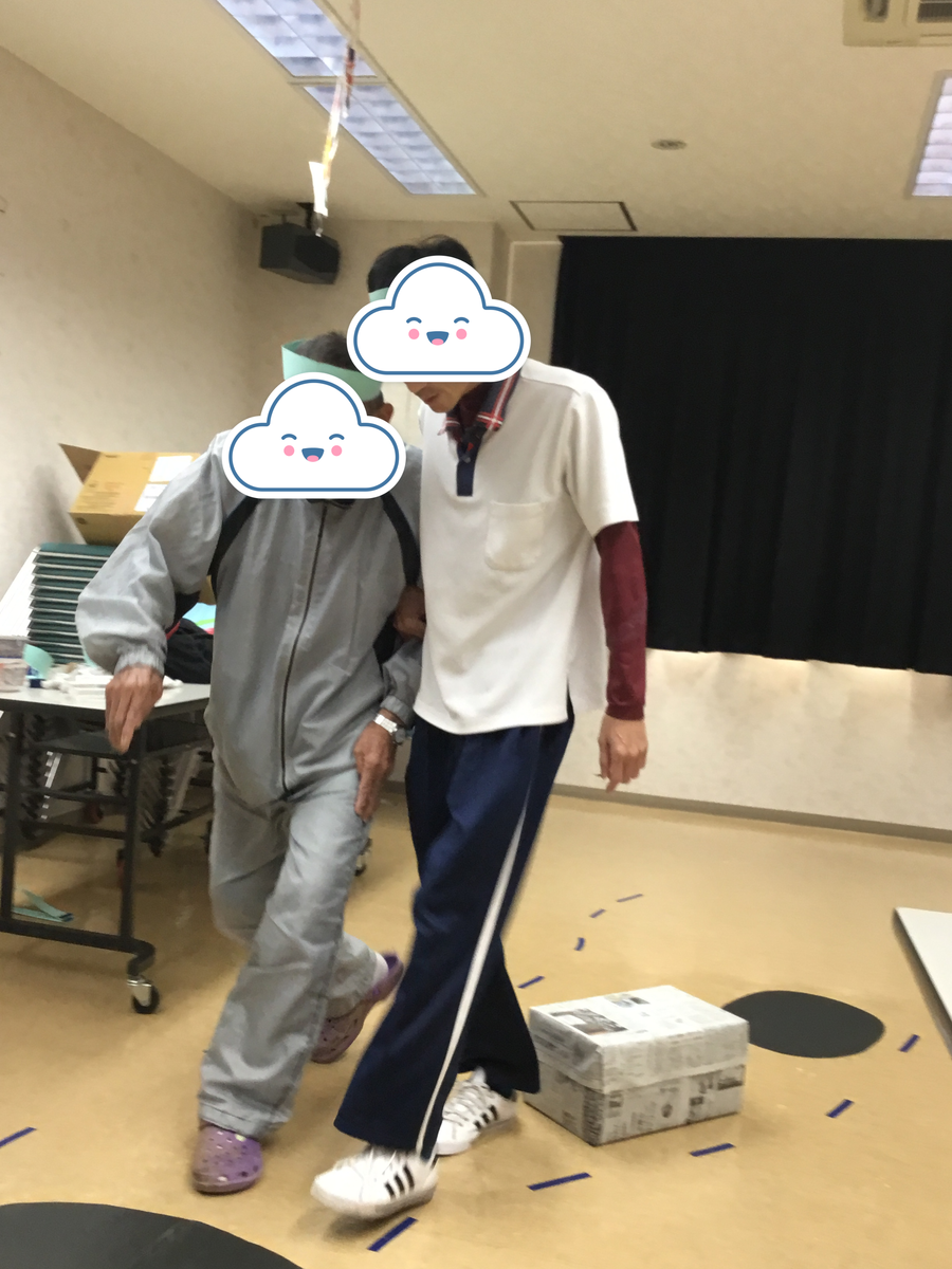 f:id:aridaminamihp:20191204172521p:plain f:id:aridaminamihp:20191204172521p:plain