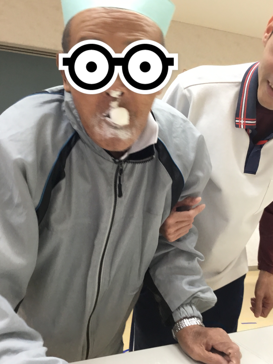 f:id:aridaminamihp:20191204172617p:plain f:id:aridaminamihp:20191204172617p:plain