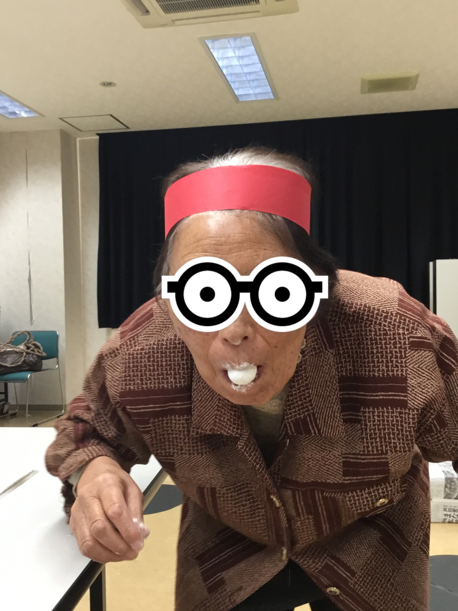 f:id:aridaminamihp:20191204172622p:plain f:id:aridaminamihp:20191204172622p:plain