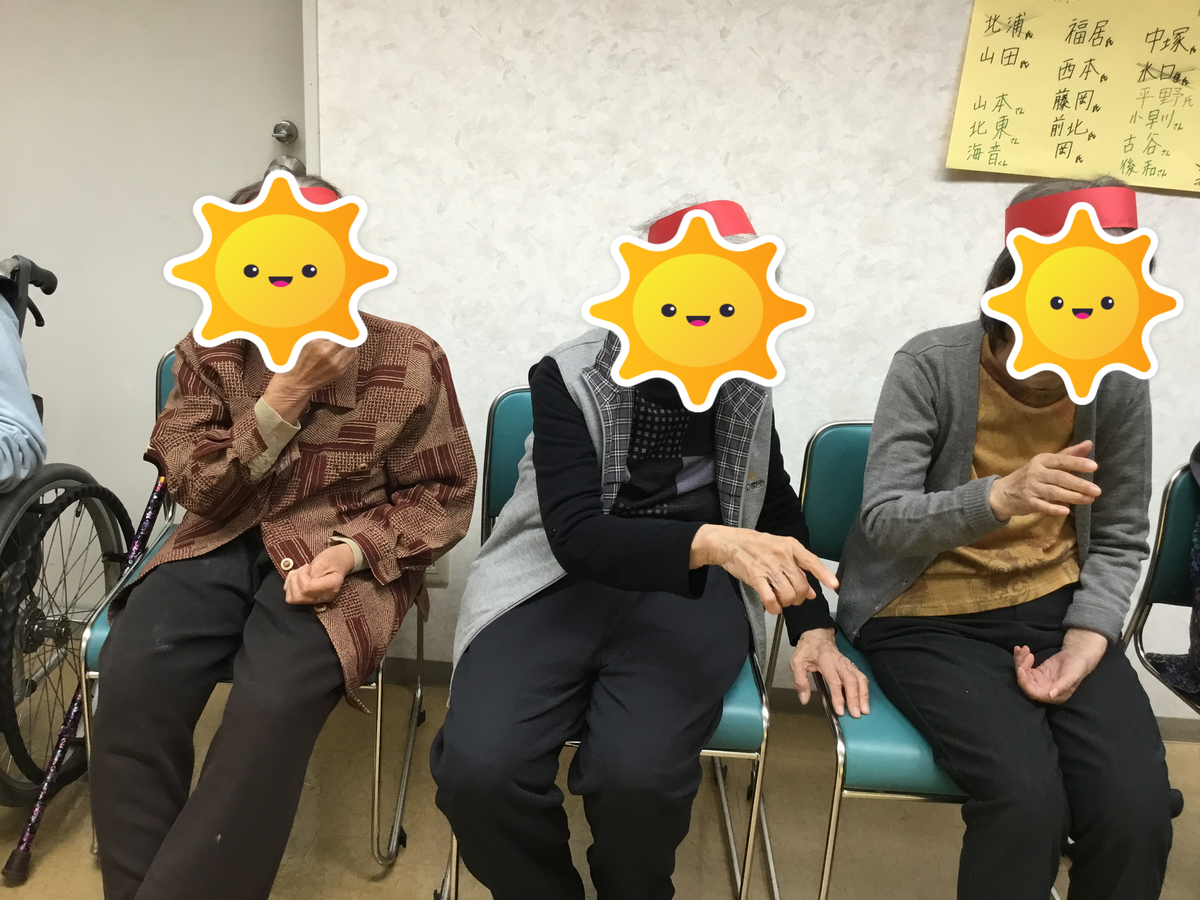 f:id:aridaminamihp:20191204172740p:plain f:id:aridaminamihp:20191204172740p:plain