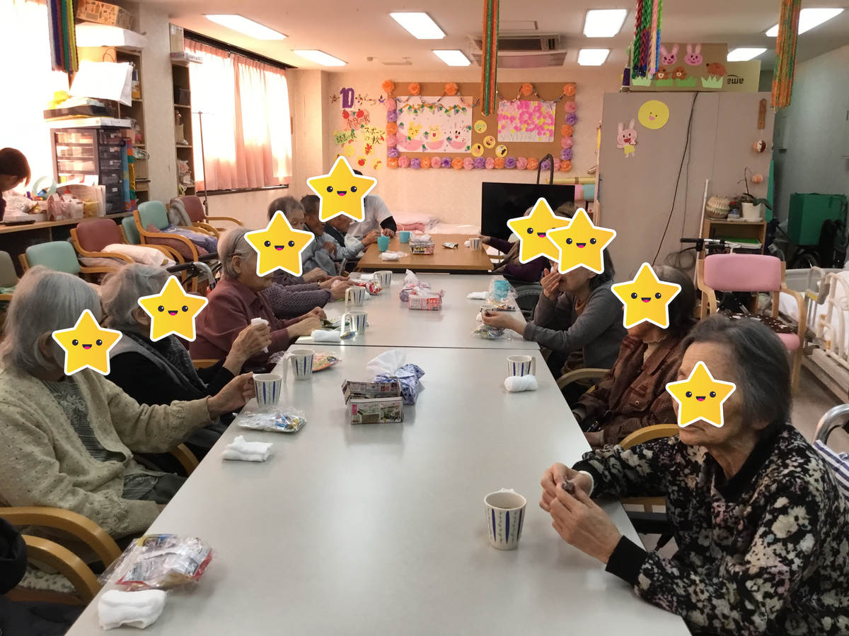 f:id:aridaminamihp:20191204172742p:plain f:id:aridaminamihp:20191204172742p:plain