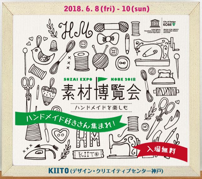 f:id:aridon:20180709115227j:plain f:id:aridon:20180709115227j:plain