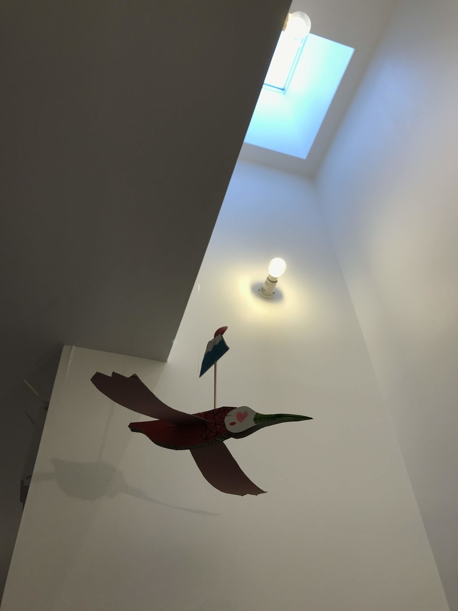 f:id:aridon:20190318144721j:plain f:id:aridon:20190318144721j:plain