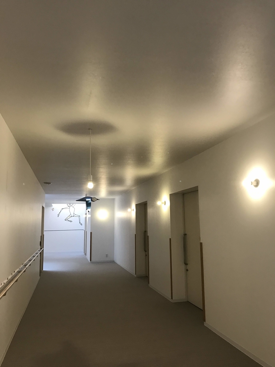 f:id:aridon:20190318144734j:plain f:id:aridon:20190318144734j:plain
