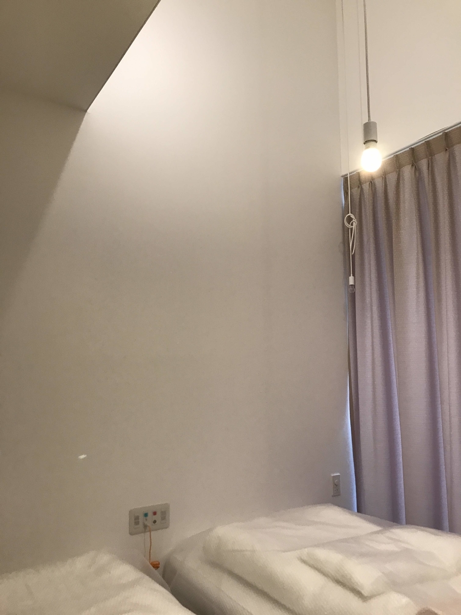f:id:aridon:20190318144838j:plain f:id:aridon:20190318144838j:plain