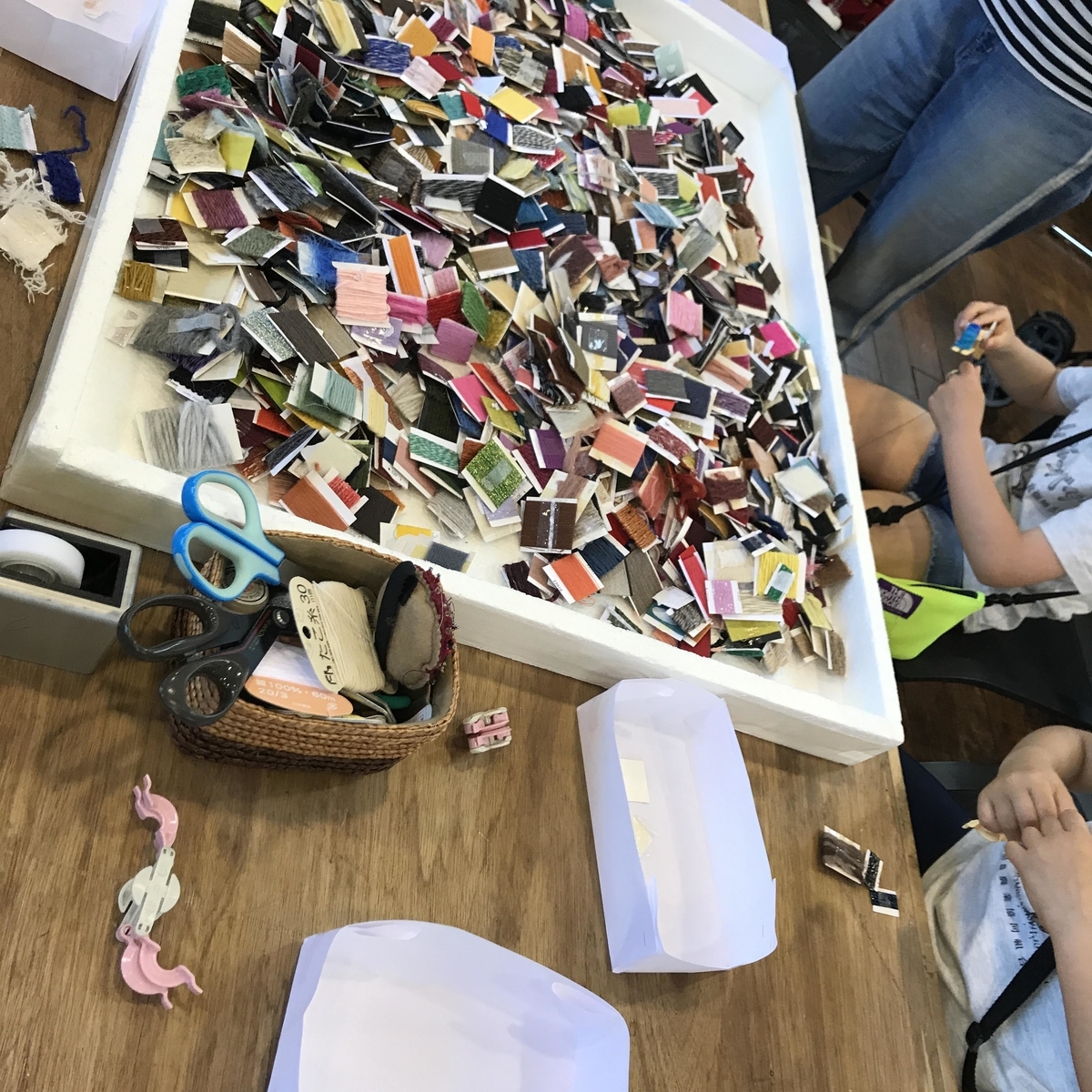 f:id:aridon:20190530130433j:plain