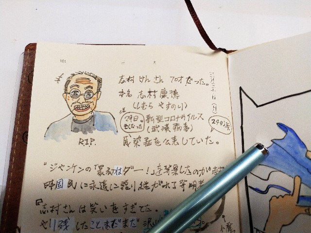 f:id:ariel-chung:20200330143326j:image f:id:ariel-chung:20200330143326j:image