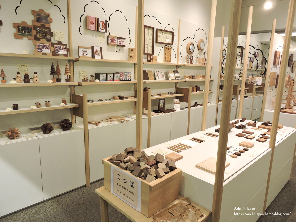 設計職人街木製雜貨nocra