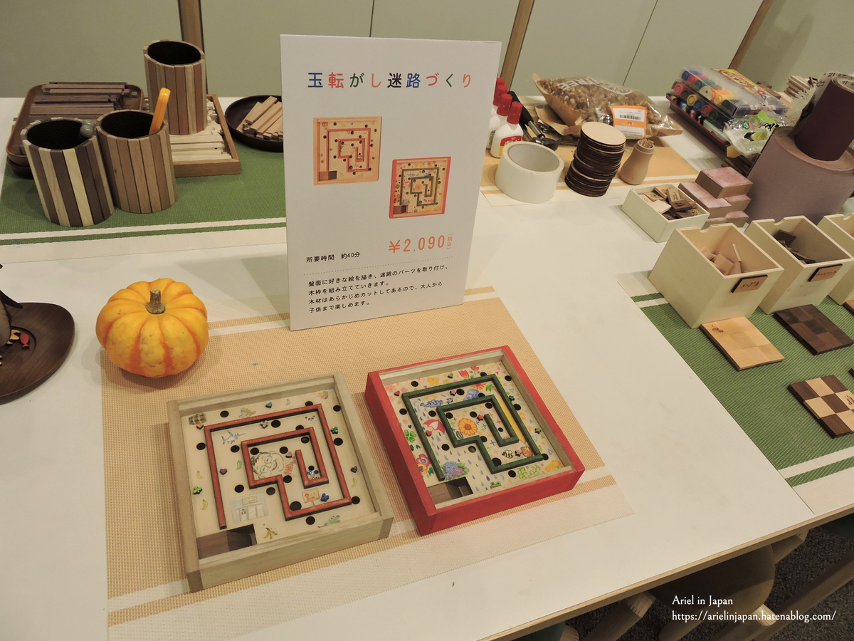 設計職人街木製雜貨nocra