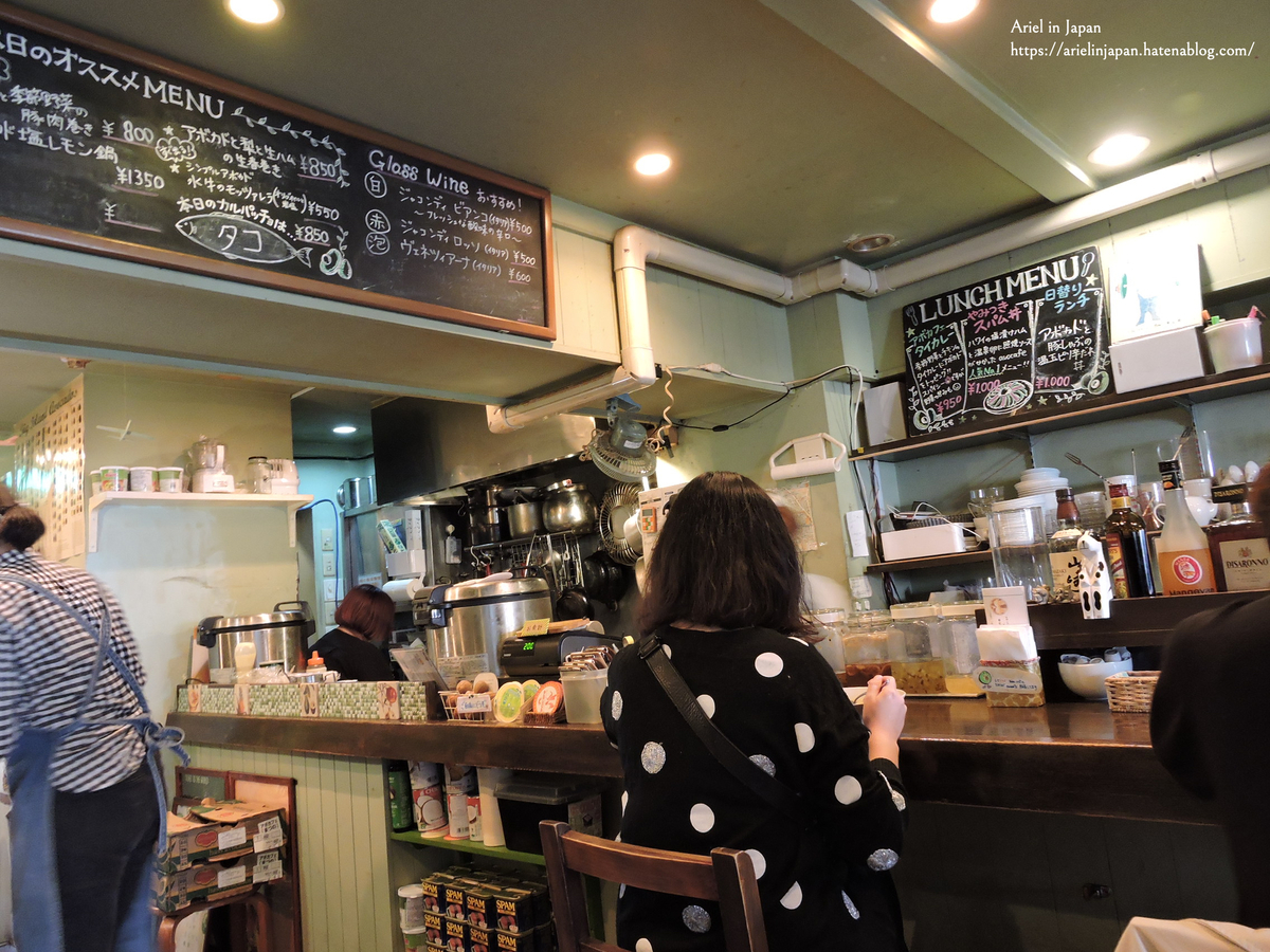 アボカフェ店内