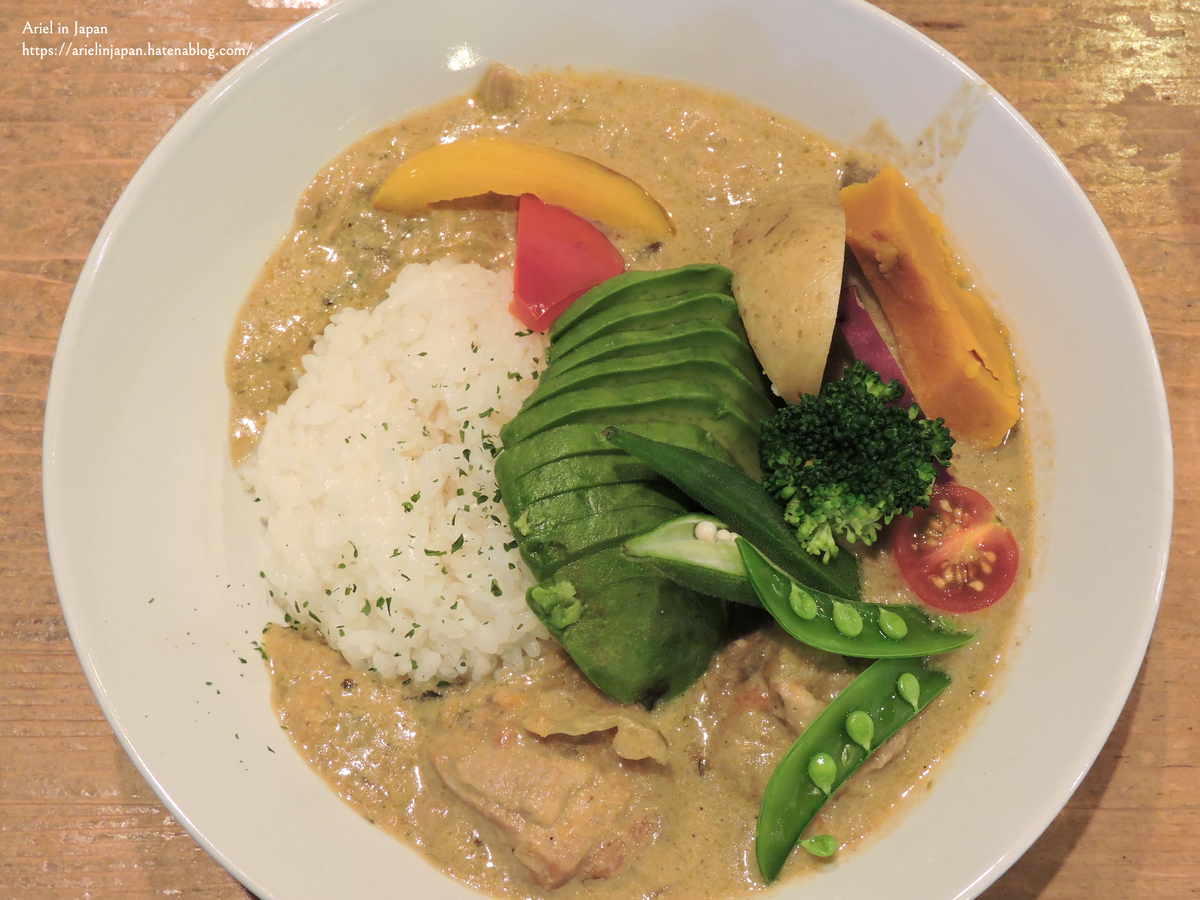 アボカフェ アボカフェタイカレー avocafe Thai curry