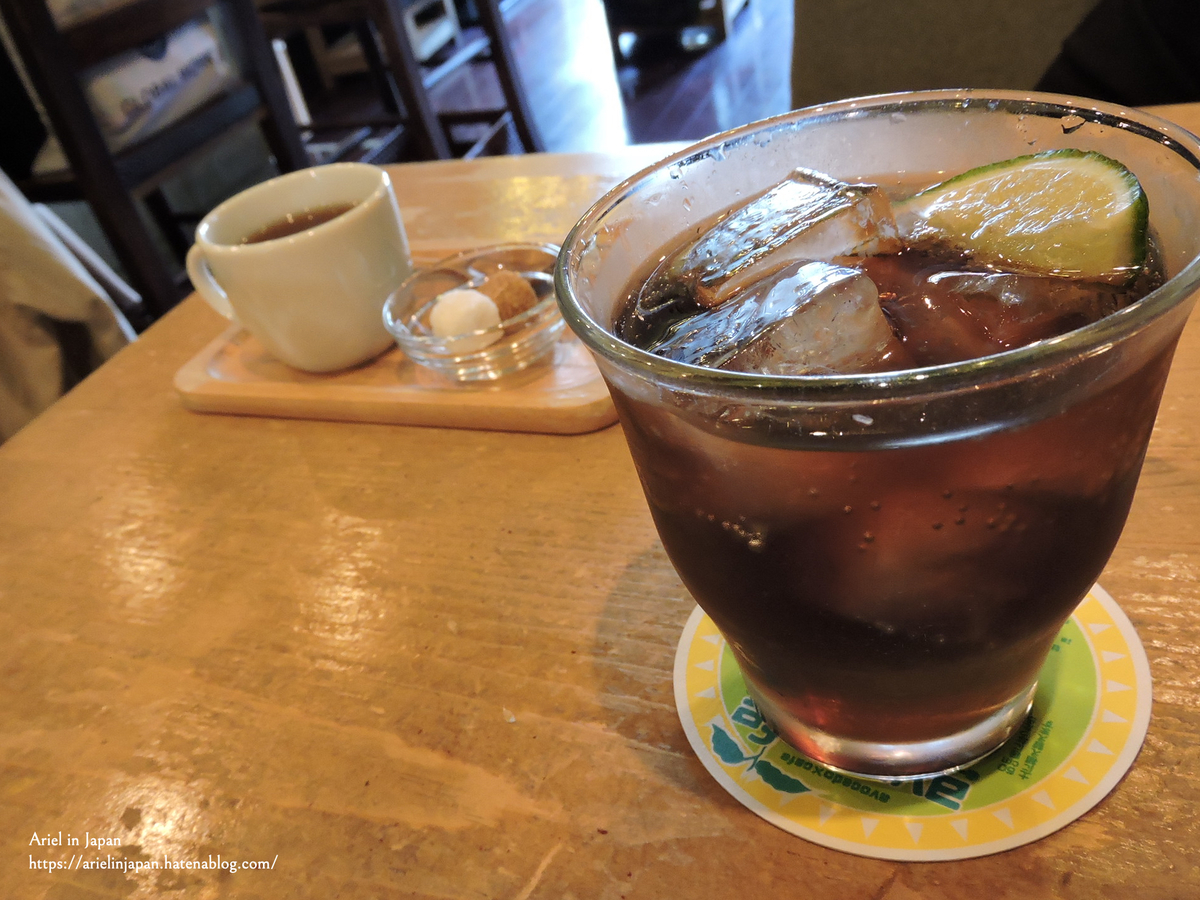 アボカフェドリンク