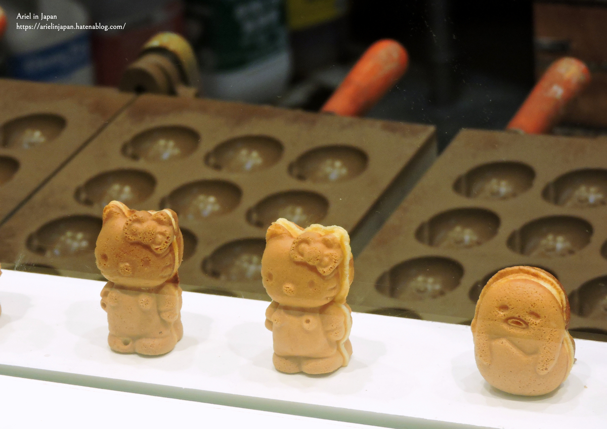 ぐでたまのこんがり焼き食べてみた！Hello Kitty Japan 超可愛的蛋黃哥