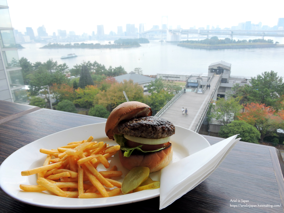 1129ハンバーガー