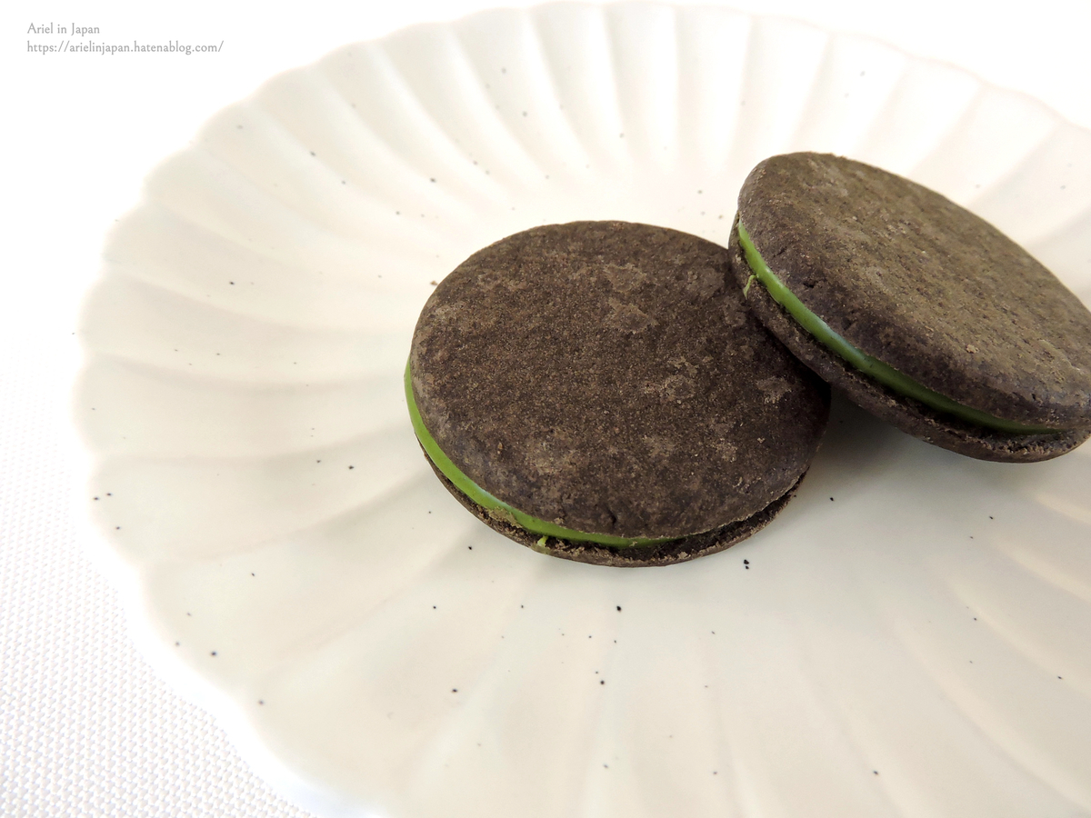 meiji Rich Matcha CHOCOLATE SAND