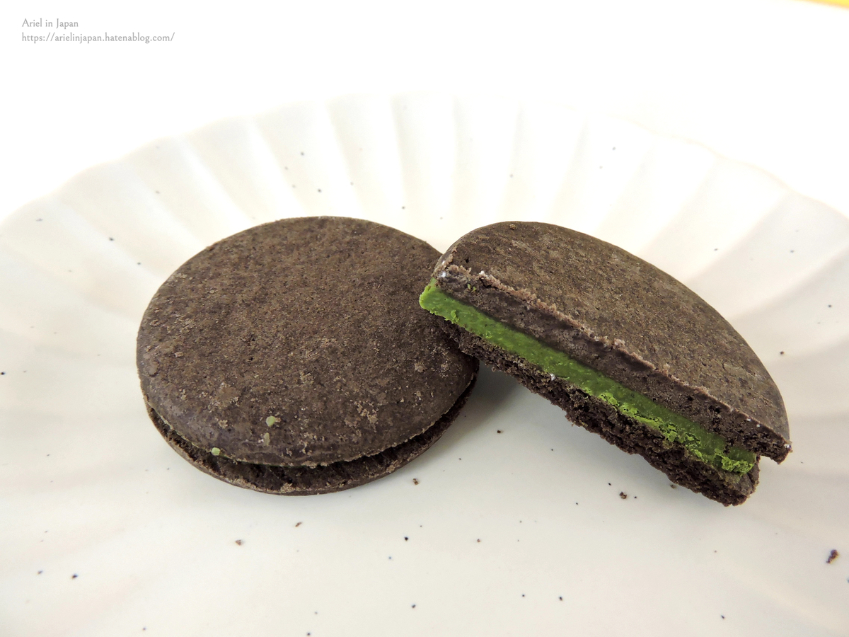 meiji Rich Matcha CHOCOLATE SAND