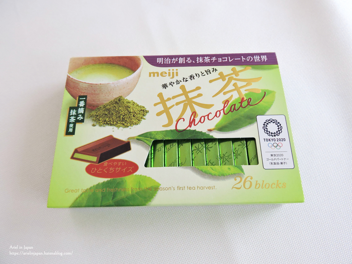 meiji 明治抹茶巧克力