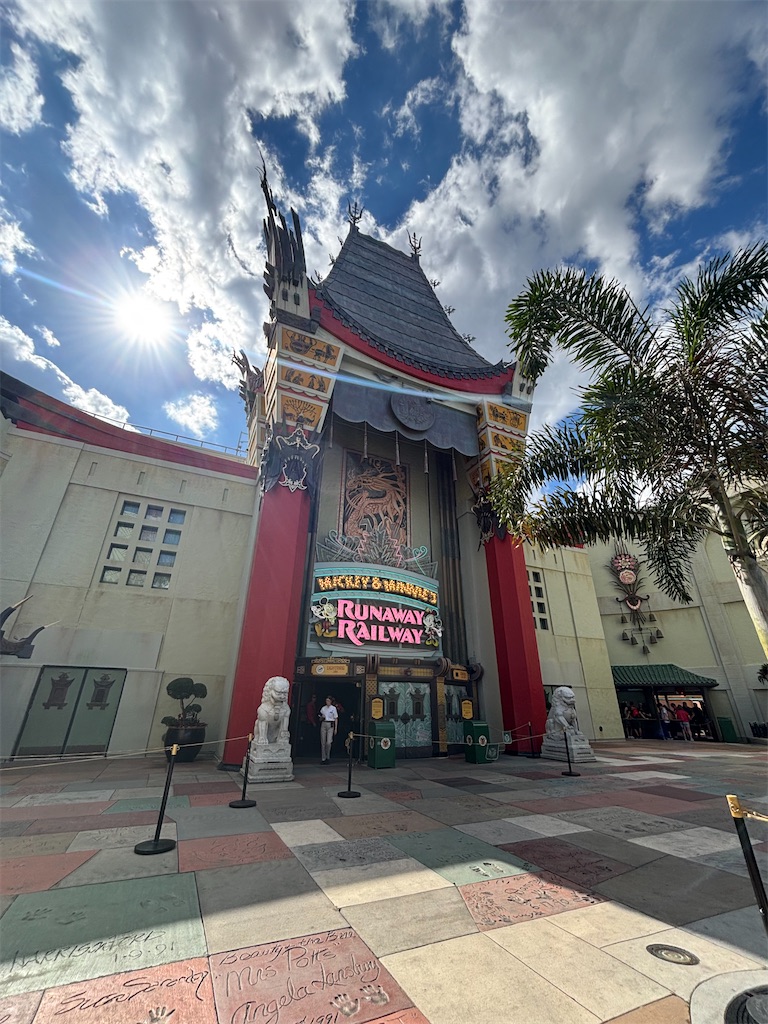 f:id:arielmaimaid:20251015174844j:image