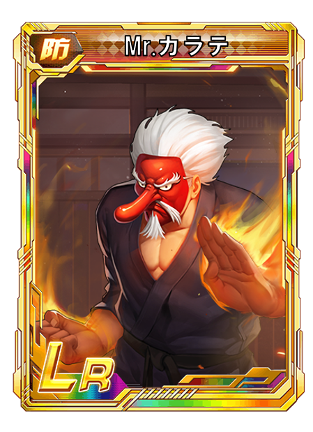 KOF'98 UM OL】Mr.カラテ キャラクター紹介 - aries in world