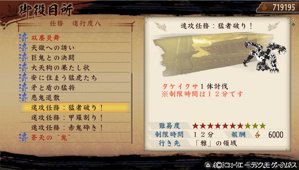f:id:ariessent2001:20230512145530j:image f:id:ariessent2001:20230512145530j:image