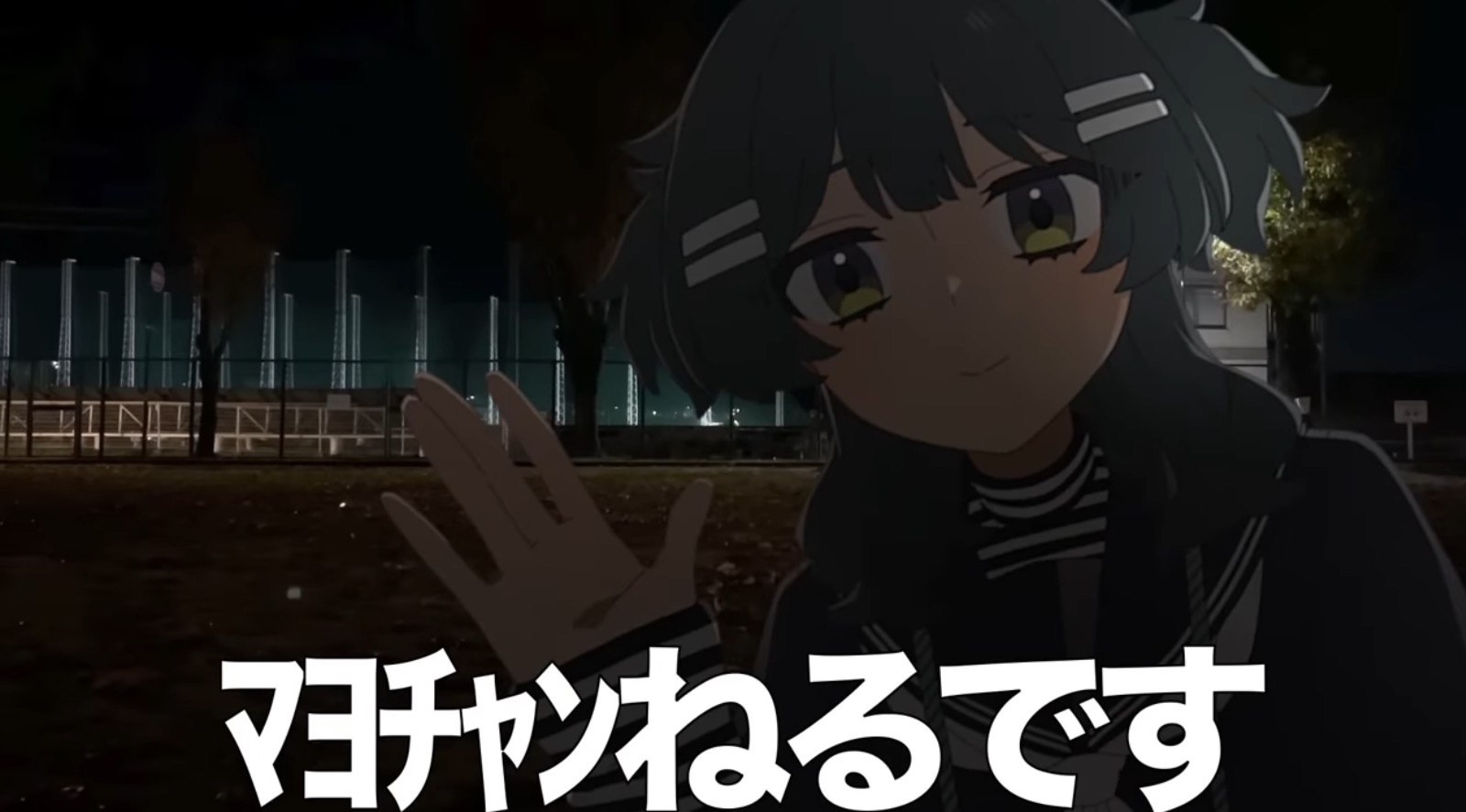 f:id:ariessent2001:20250622030433j:image f:id:ariessent2001:20250622030433j:image