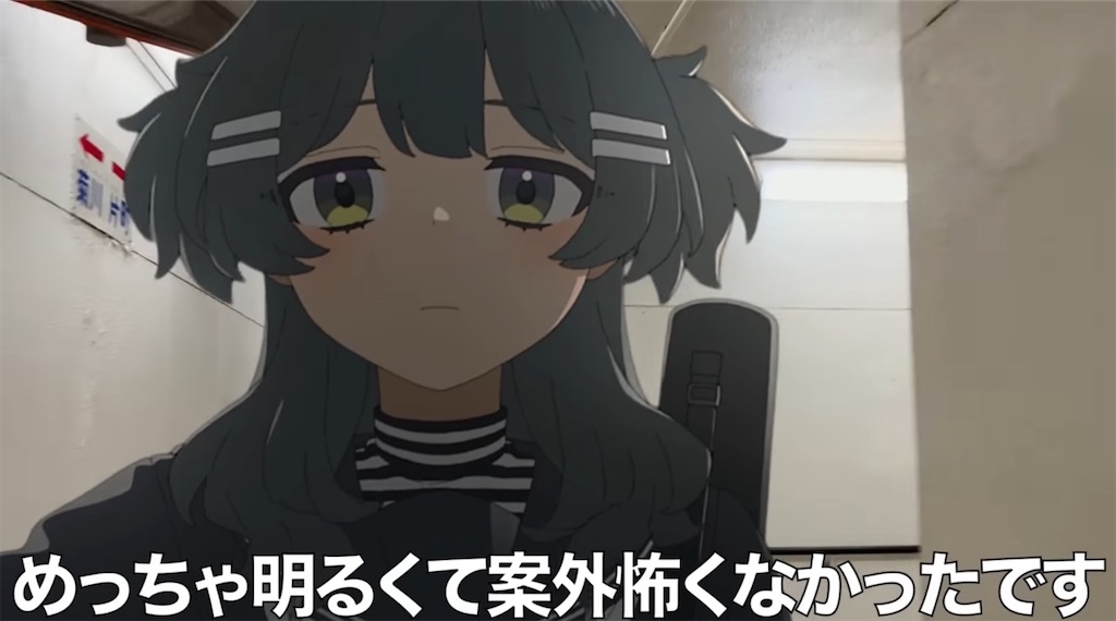 f:id:ariessent2001:20250622035405j:image f:id:ariessent2001:20250622035405j:image