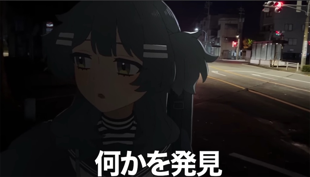 f:id:ariessent2001:20250622051000j:image f:id:ariessent2001:20250622051000j:image