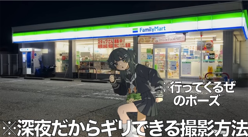 f:id:ariessent2001:20250622053419j:image f:id:ariessent2001:20250622053419j:image