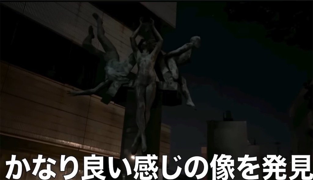 f:id:ariessent2001:20250622062523j:image f:id:ariessent2001:20250622062523j:image