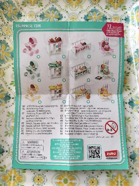 f:id:arifure_4:20250719074825j:image