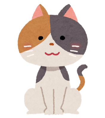 f:id:ariga0083:20180527083935p:plain