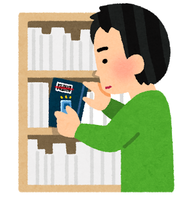 f:id:ariga0083:20180923171933p:plain