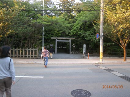 イメージ 3