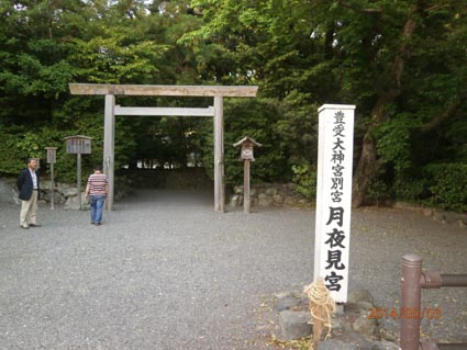 イメージ 4