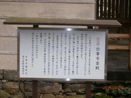 イメージ 6