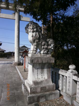 イメージ 3