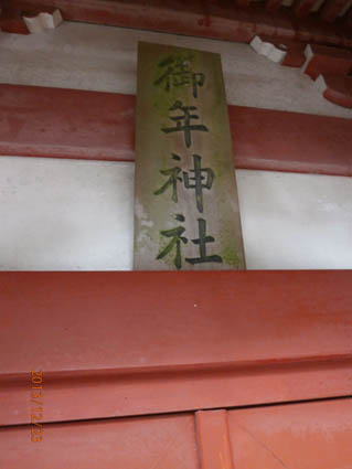 イメージ 16