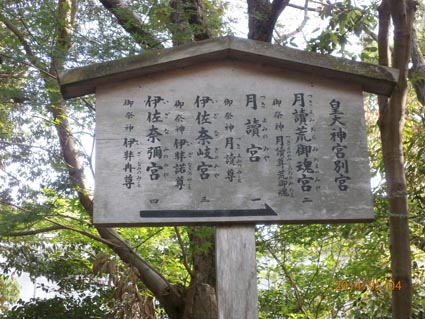 イメージ 13