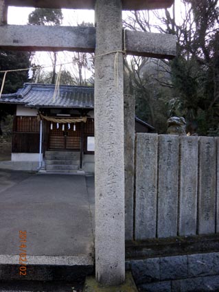イメージ 2