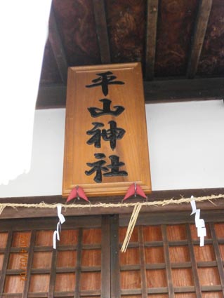 イメージ 7