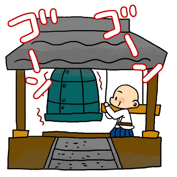 f:id:ariga10dazo:20191104215111p:plain