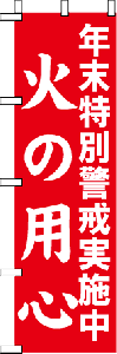 f:id:ariga10dazo:20191218190516p:plain