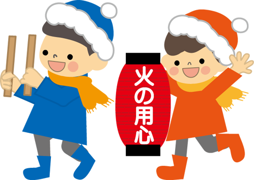 f:id:ariga10dazo:20191218190614p:plain