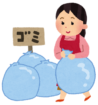 f:id:ariga10dazo:20191225122808p:plain f:id:ariga10dazo:20191225122808p:plain