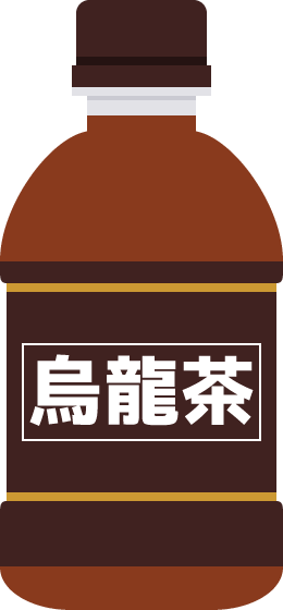 f:id:ariga10dazo:20200103122211p:plain f:id:ariga10dazo:20200103122211p:plain