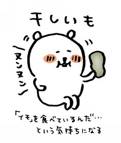 f:id:ariga10dazo:20200103122224j:plain f:id:ariga10dazo:20200103122224j:plain
