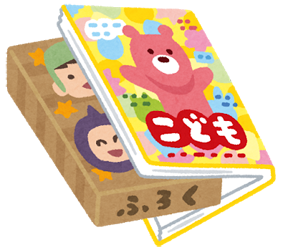 f:id:ariga10dazo:20200119145634p:plain