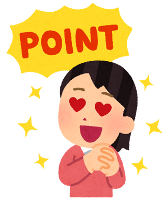 f:id:ariga10dazo:20200128161039p:plain f:id:ariga10dazo:20200128161039p:plain